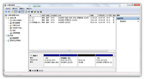 win7系统分区失败提示不支持动态磁盘的解决方法