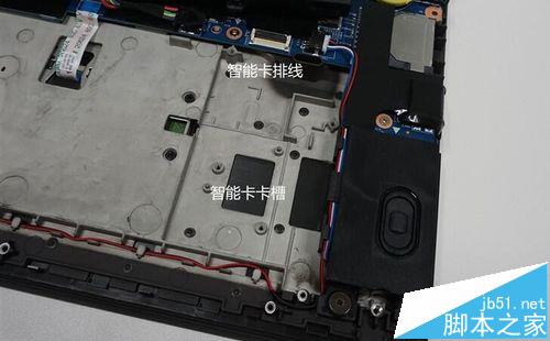 ThinkPad W550s笔记本怎么样? W550s详细测评