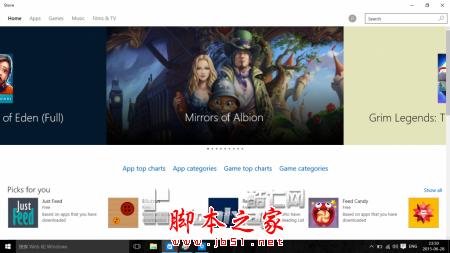 Windows 10 Build 10151中文IOS镜像下载 附Windows 10 10151多图预览