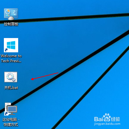 win10系统下宽带连接错误813怎么办?如何解决?