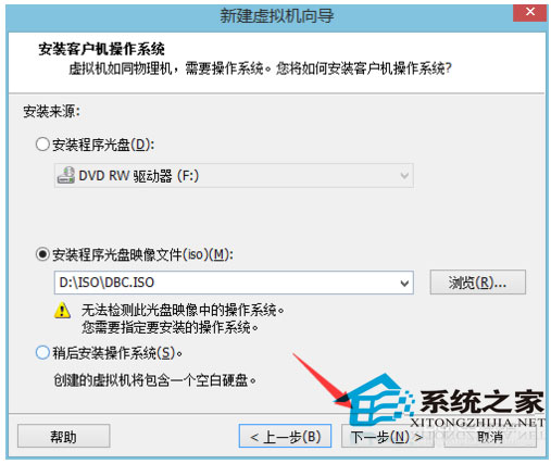 能否用虚拟安装Win10系统在虚拟机上安装Win10教程