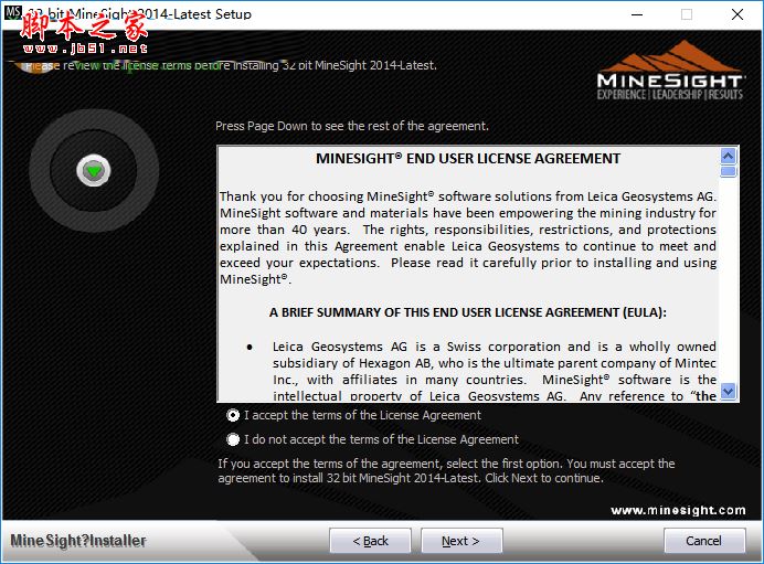 MineSight怎么使用？MineSight 3D安装+使用教程