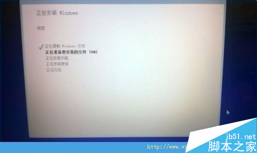 win7系统中重装win10系统的方法 win7系统重装win10系统图文教程