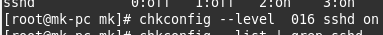 Centos6.7怎么开启sshd服务?