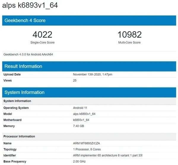 天玑1200处理器怎么样 天玑1200相当于骁龙多少