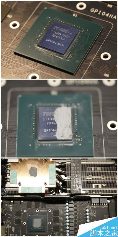 一款好的硅脂对显卡性能有怎么样的影响?