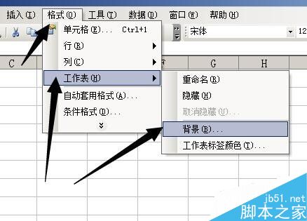 excel工作表背景如何设成保护眼睛的绿色?