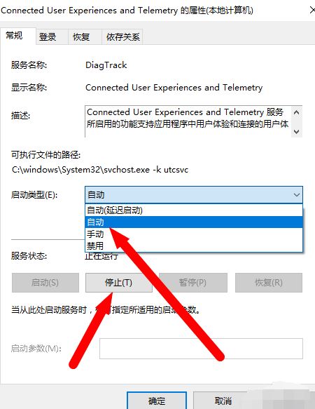 win10电脑突然卡死动不了怎么办 四种方法快速解决电脑卡死