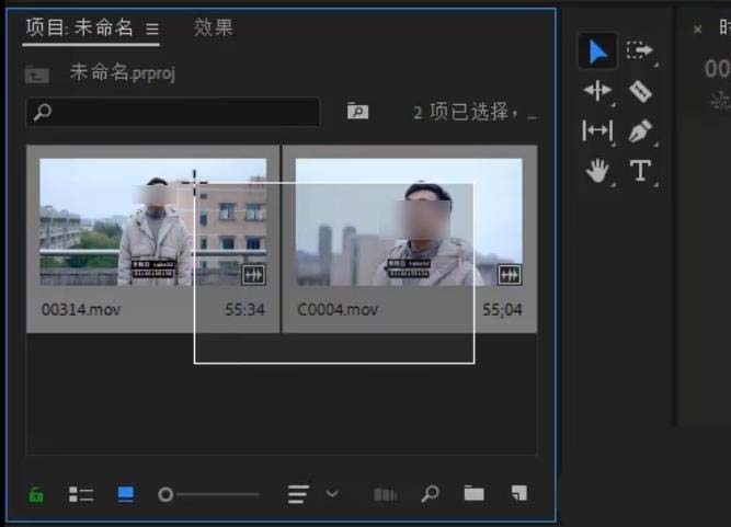 premiere怎么实现多机位镜头切换剪辑?