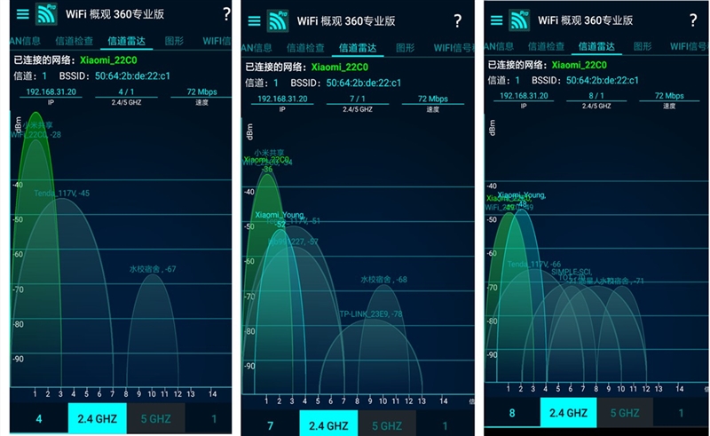 小米路由器4怎么样/值得入手吗？小米路由器4全面详细评测图解