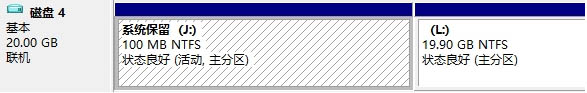 Win8系统快速挂载VHD虚拟磁盘的方法