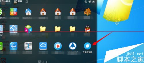 路由器怎么设置pppoe拨号？