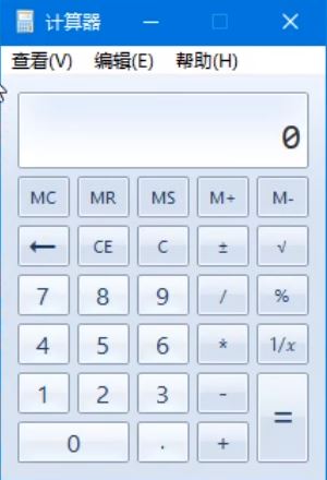 Win10哪个版本占用空间少 空间不足应该安装win10哪个版本