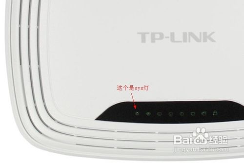 无线路由器忘记密码怎么办？如何复位