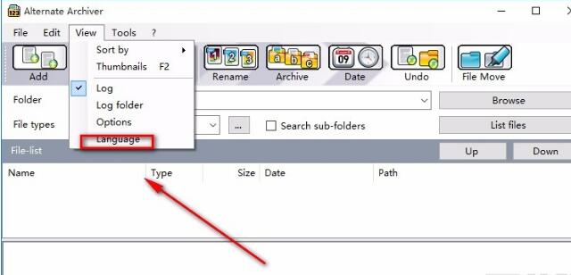 Alternate Archiver怎么设置中文 Alternate Archiver设置中文的方法