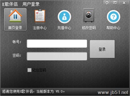 录制/修改音频软件哪款好？2018好用的八款修音软件推荐
