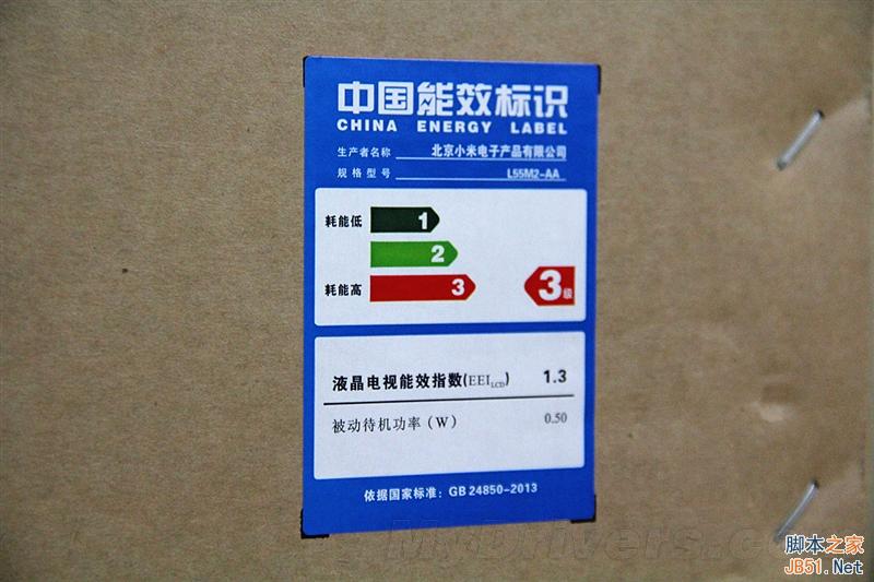 值得买么?4999元55寸小米电视2详细评测