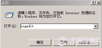 可以添加打印机驱动无法设置默认打印机的解决方法