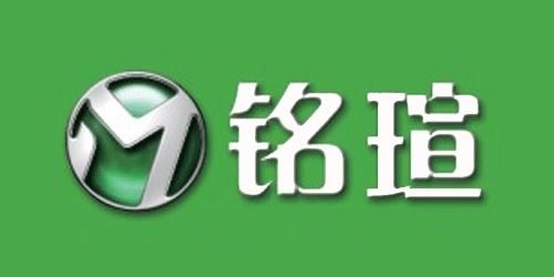 铭瑄终结者DDR4怎么样？铭瑄终结者内存马甲条性价比深度图解评测