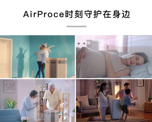 2019空气净化器十大品牌排名 什么牌子好