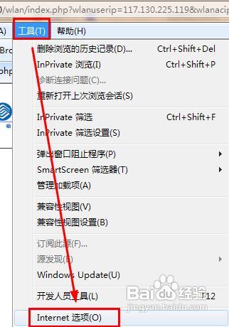 浏览器打开网站时总是提示安全证书有问题尤其是外文网站