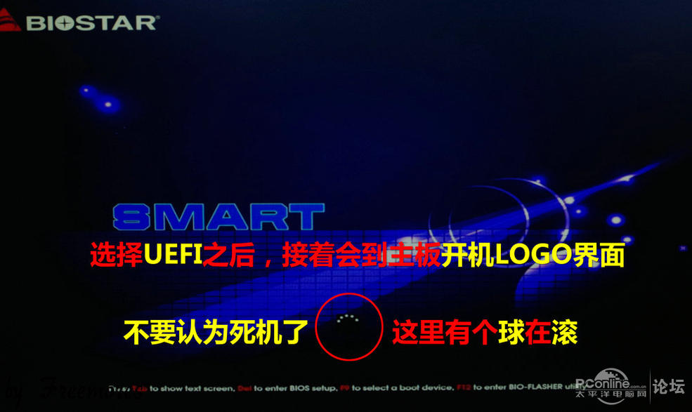 U盘UEFI硬装WIN8.1 64位专业系统，是怎样练成的