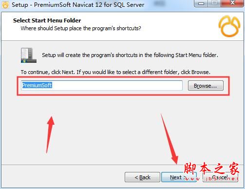 sql server管理工具Navicat for sql server 12安装及激活教程(附注册机)