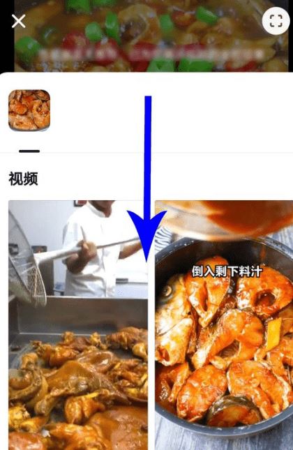 抖音识图怎么玩 抖音识图功能使用教程