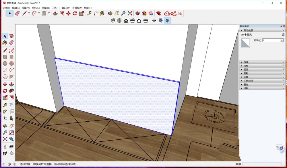 SketchUp草图大师怎么绘制护墙板造型?