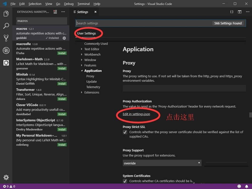VSCode怎么设置宏? VSCode宏的添加方法