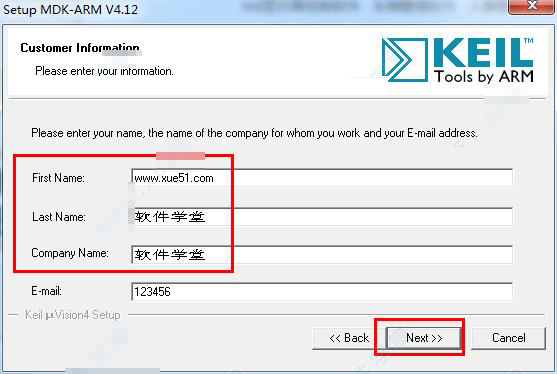 keil uvision4安装、汉化及破解图文详细教程(附下载)