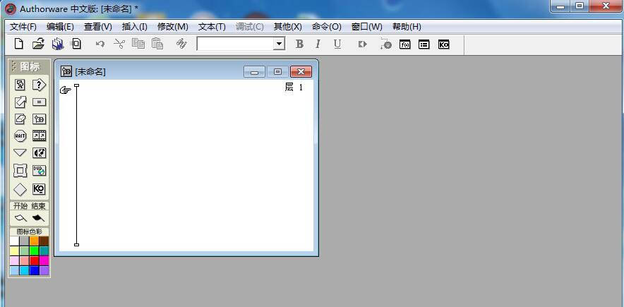 Authorware怎么绘制紫色线条的正方形?
