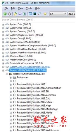 .NET Reflector8.5怎么激活？.NET Reflector安装激活使用详细图文教程