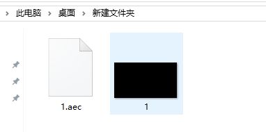 C4D文件怎么导入到AE? C4D导入ae文件的技巧
