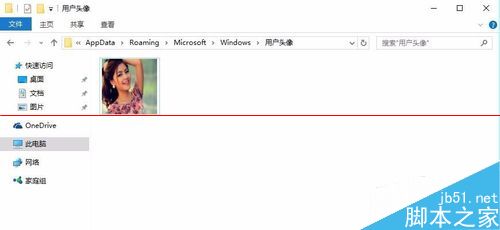 Win10已使用过账户头像怎么删除？Win10头像设置成圆形的教程