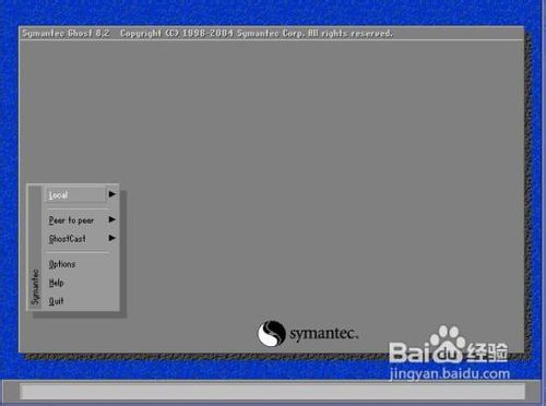 使用ghost修复win7系统具体操作步骤