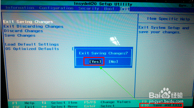 笔记本出厂预装Win8改装Win7的设置方法