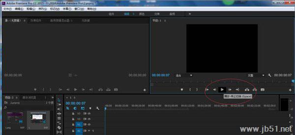 使用Premiere如何导入素材？ Premiere导入素材的方法