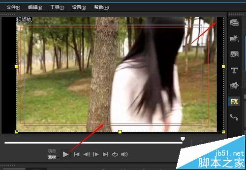 会声会影X9怎么去除视频中的水印?
