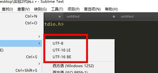 Sublime代码编辑器怎么重新打开编码?