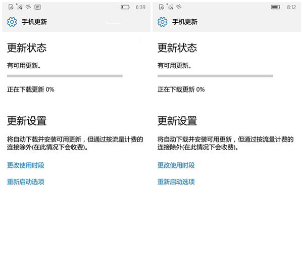 Win10 Mobile RS2预览版14951升级遭遇卡在0%的解决办法