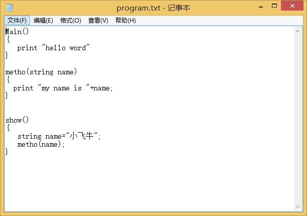 win64bit环境下Git安装和TortoiseGit详细使用教程【基础篇】