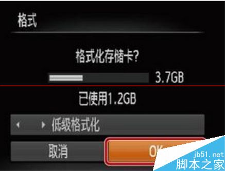 Canon佳能相机找不到存储卡该怎么办？