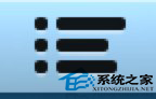 MAC如何将通知中心设置为免打扰状态