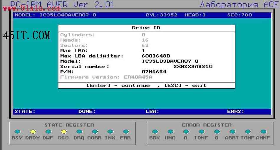 PC3000实战：IBM硬盘磁头操作详解