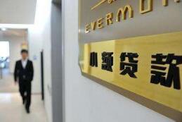 腾讯灵鲲金融是什么 灵鲲金融风险查询举报中心小程序入口、作用及使用方法