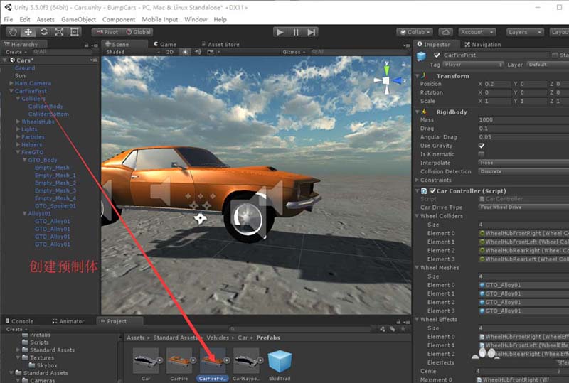 Unity怎么彻底断开prefab关联? unity取消prefab关联的技巧