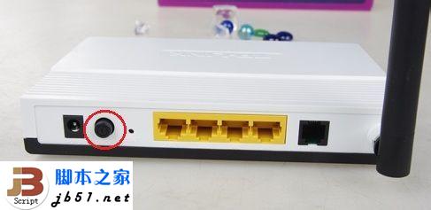 忘记腾达路由无线网密码的解决方法
