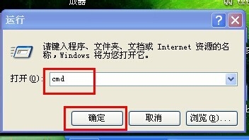 winxp超级管理员账户消失了怎么办? winxp管理员账户恢复的技巧