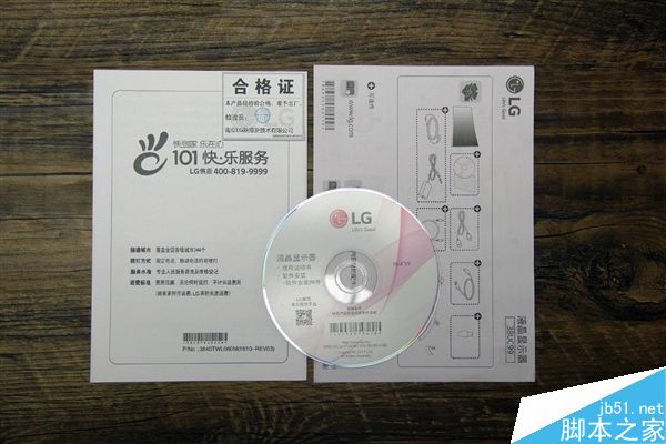 全球最大曲面超宽屏显示器LG 38UC99开箱图赏:震撼